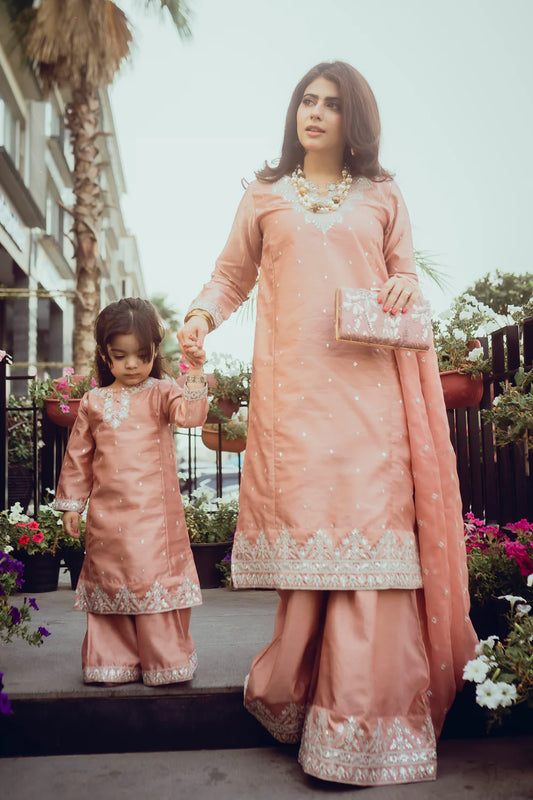 Amal MOM AMA- (3PC)