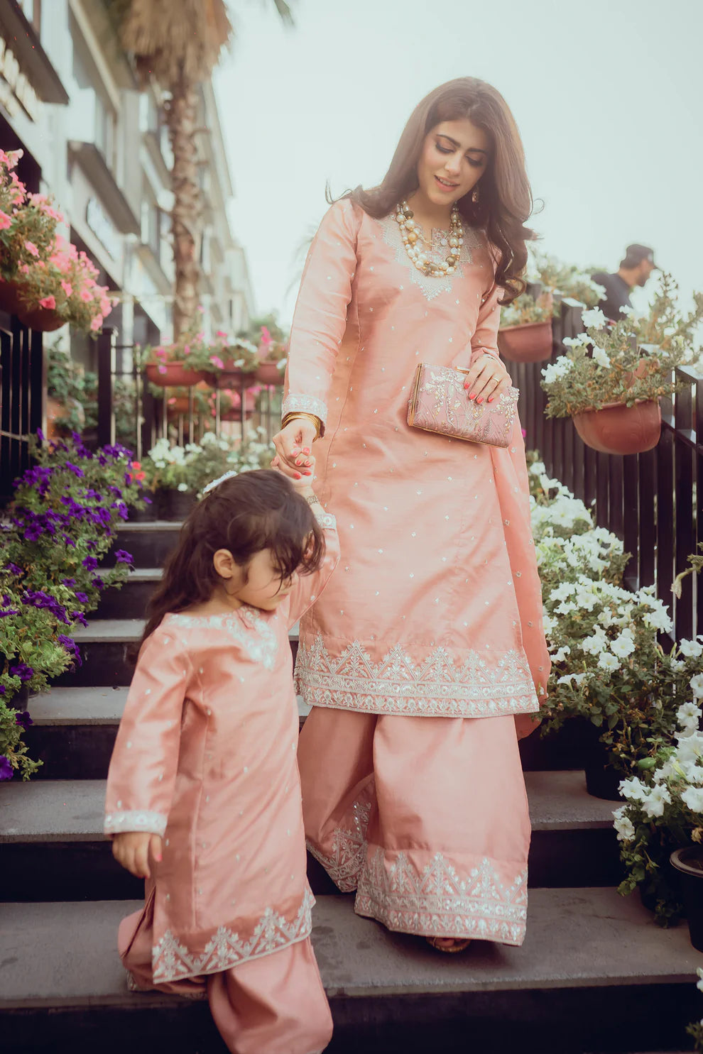 Amal MOM AMA- (3PC)