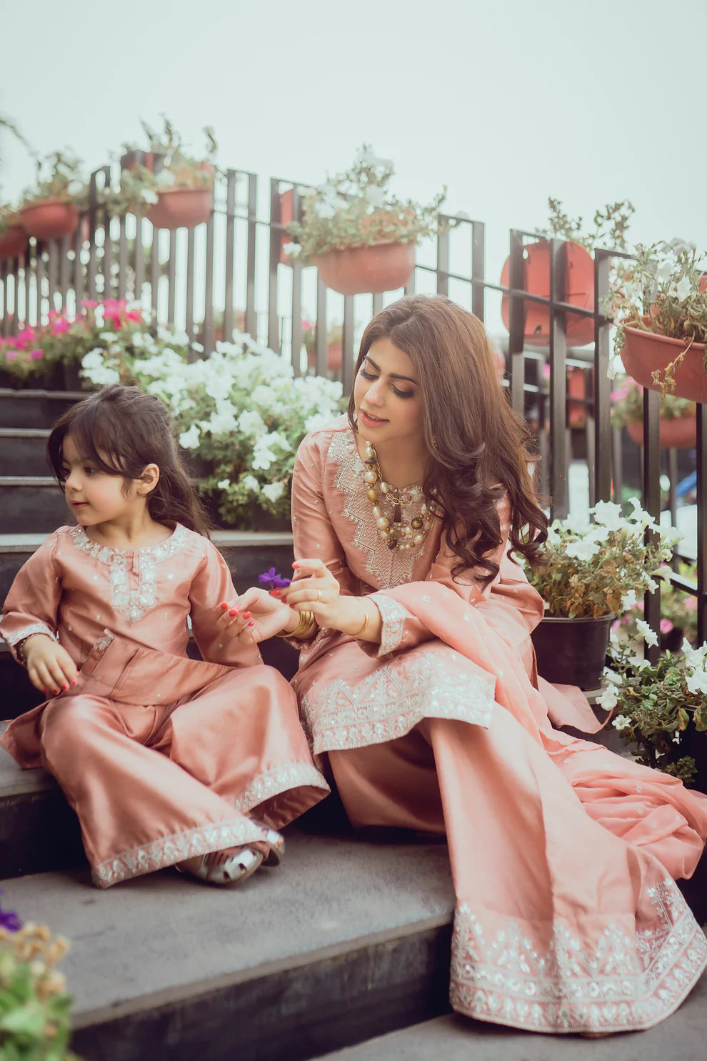 Amal MOM AMA- (3PC)