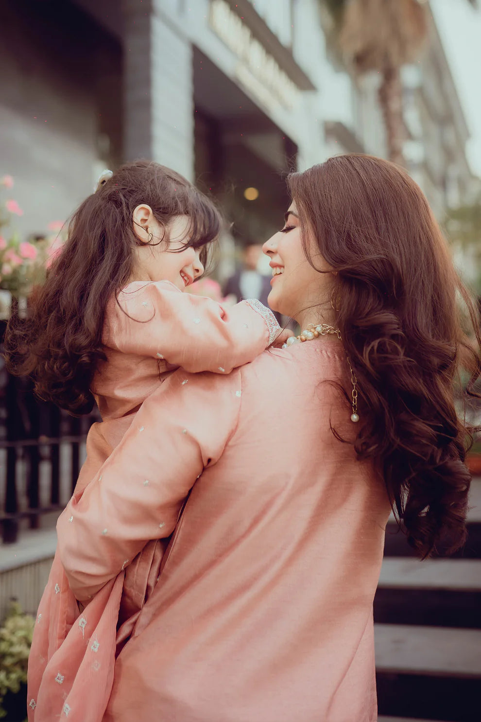Amal MOM AMA- (3PC)