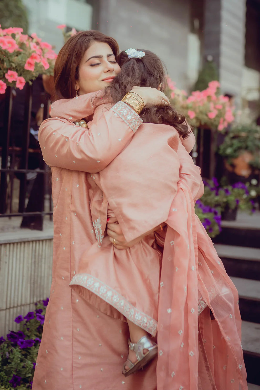 Amal MOM AMA- (3PC)